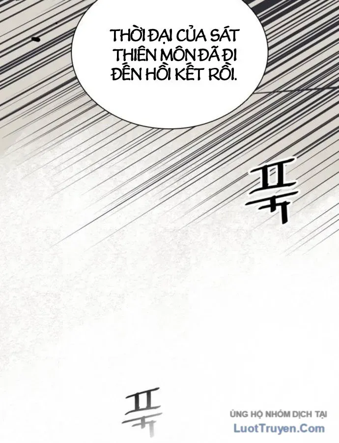 Sát Thủ Tống Lý Thu Chap 76 - Next Chap 75