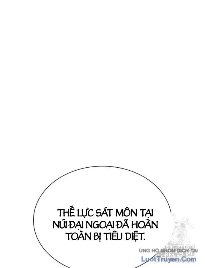 Sát Thủ Tống Lý Thu Chap 76 - Next Chap 75