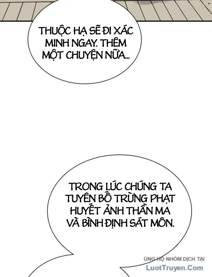 Sát Thủ Tống Lý Thu Chap 76 - Next Chap 75