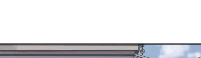 Sát Thủ Tống Lý Thu Chap 76 - Next Chap 75