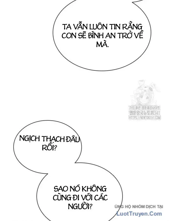 Sát Thủ Tống Lý Thu Chap 77 - Next Chap 76