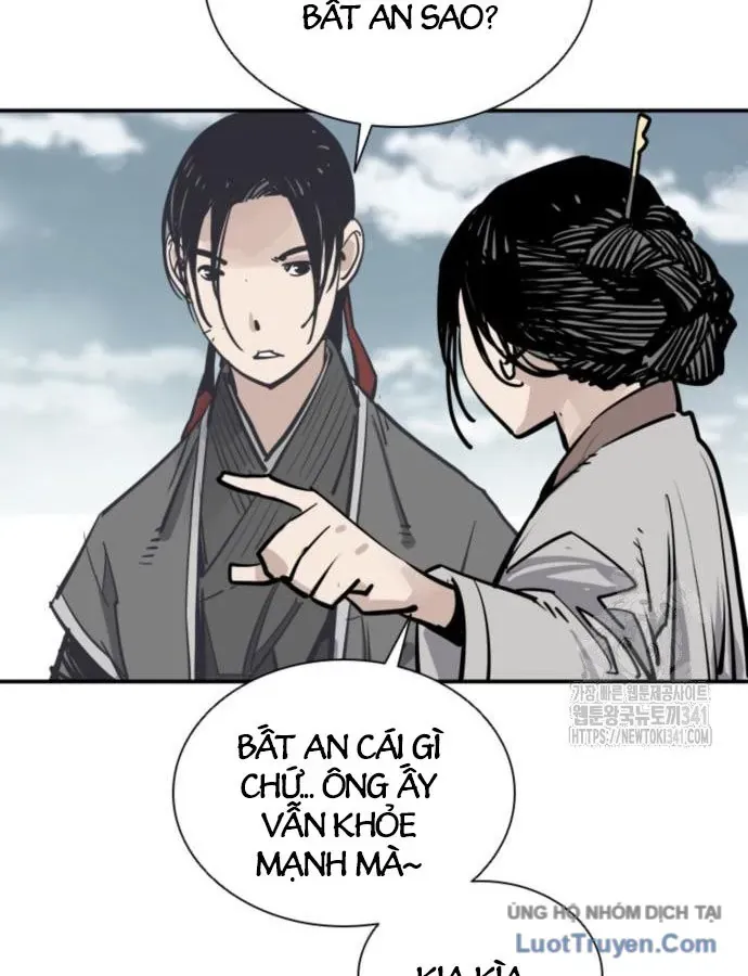 Sát Thủ Tống Lý Thu Chap 77 - Next Chap 76