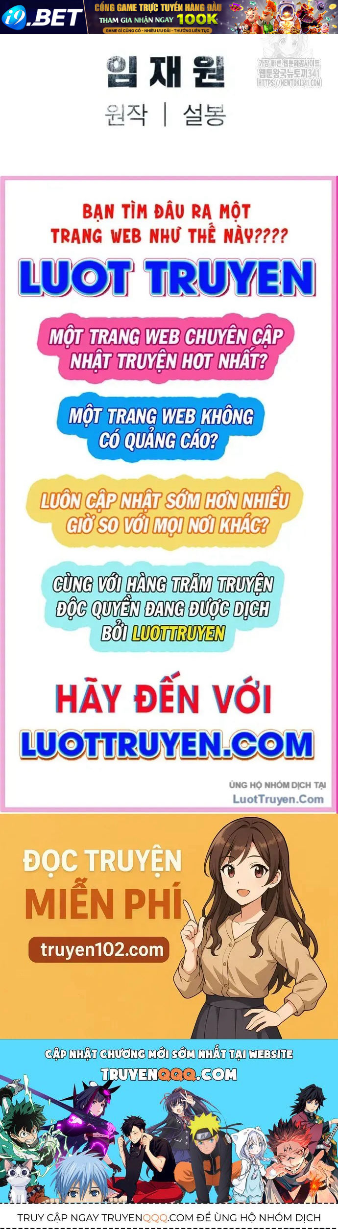 Sát Thủ Tống Lý Thu Chap 77 - Next Chap 76