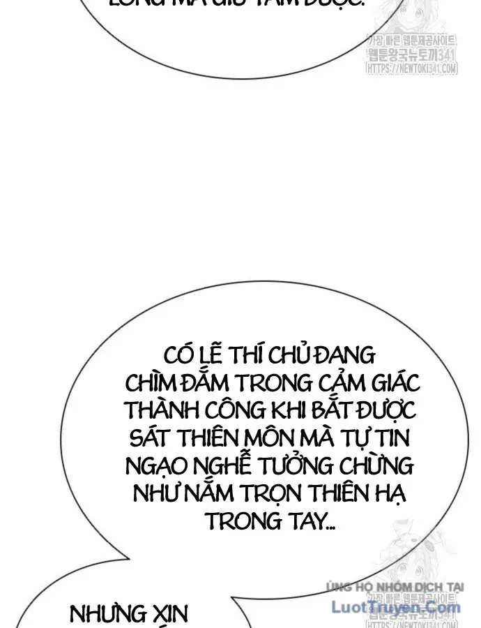 Sát Thủ Tống Lý Thu Chap 77 - Next Chap 76