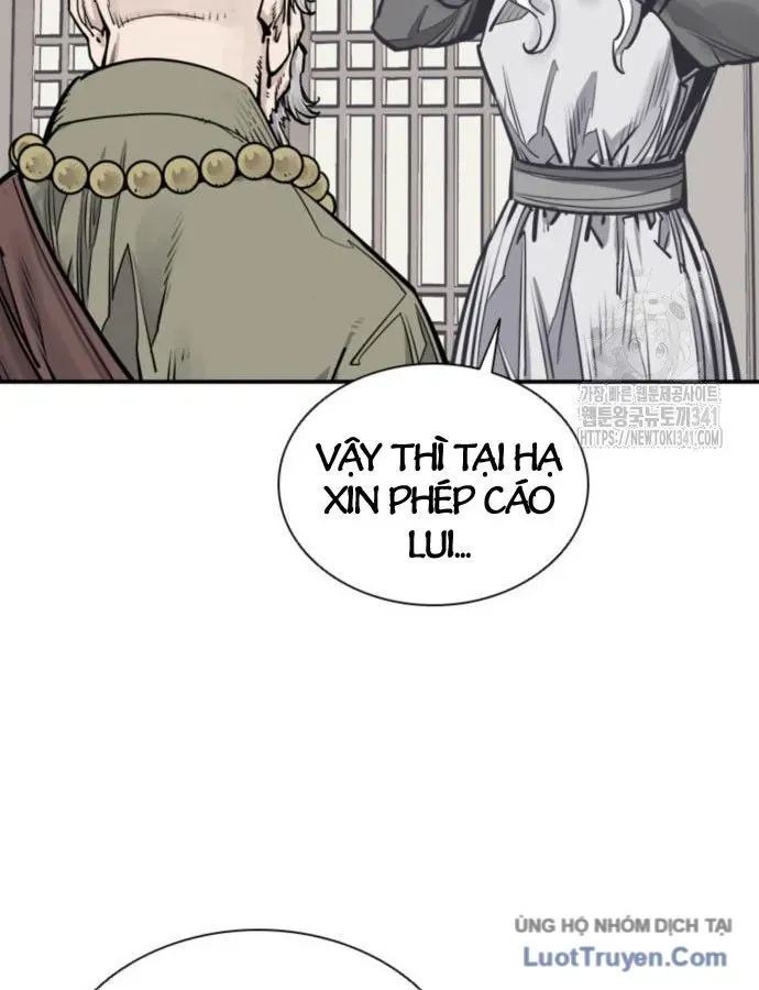 Sát Thủ Tống Lý Thu Chap 77 - Next Chap 76