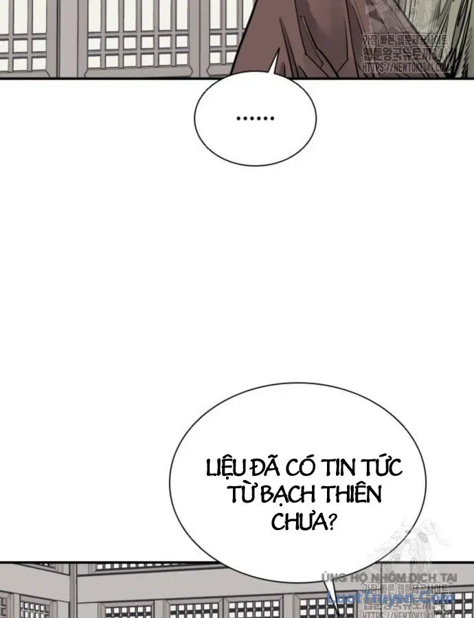 Sát Thủ Tống Lý Thu Chap 77 - Next Chap 76