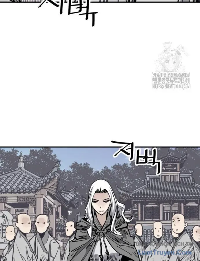 Sát Thủ Tống Lý Thu Chap 77 - Next Chap 76