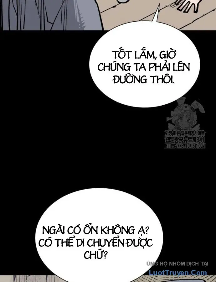 Sát Thủ Tống Lý Thu Chap 77 - Next Chap 76