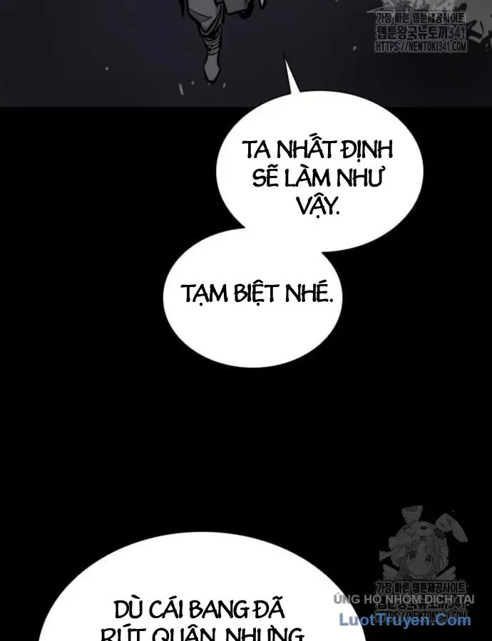 Sát Thủ Tống Lý Thu Chap 77 - Next Chap 76
