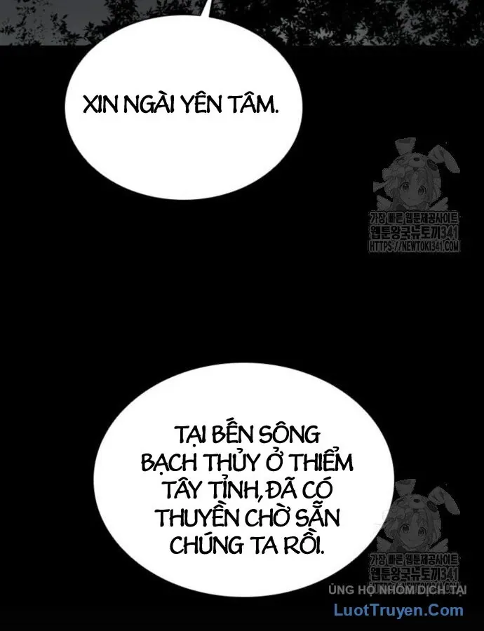 Sát Thủ Tống Lý Thu Chap 77 - Next Chap 76