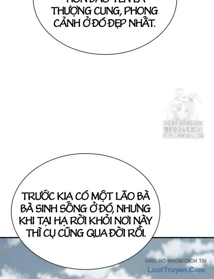 Sát Thủ Tống Lý Thu Chap 77 - Next Chap 76
