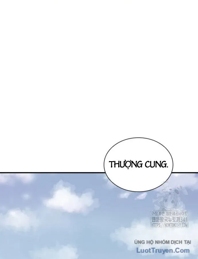 Sát Thủ Tống Lý Thu Chap 77 - Next Chap 76
