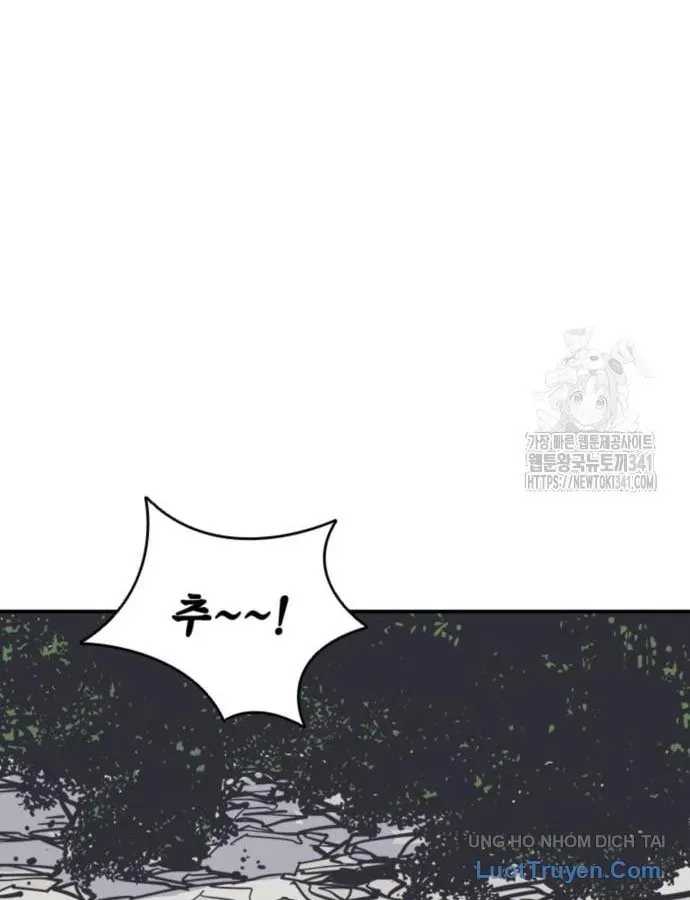 Sát Thủ Tống Lý Thu Chap 77 - Next Chap 76