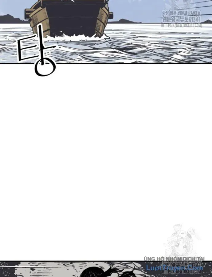 Sát Thủ Tống Lý Thu Chap 77 - Next Chap 76