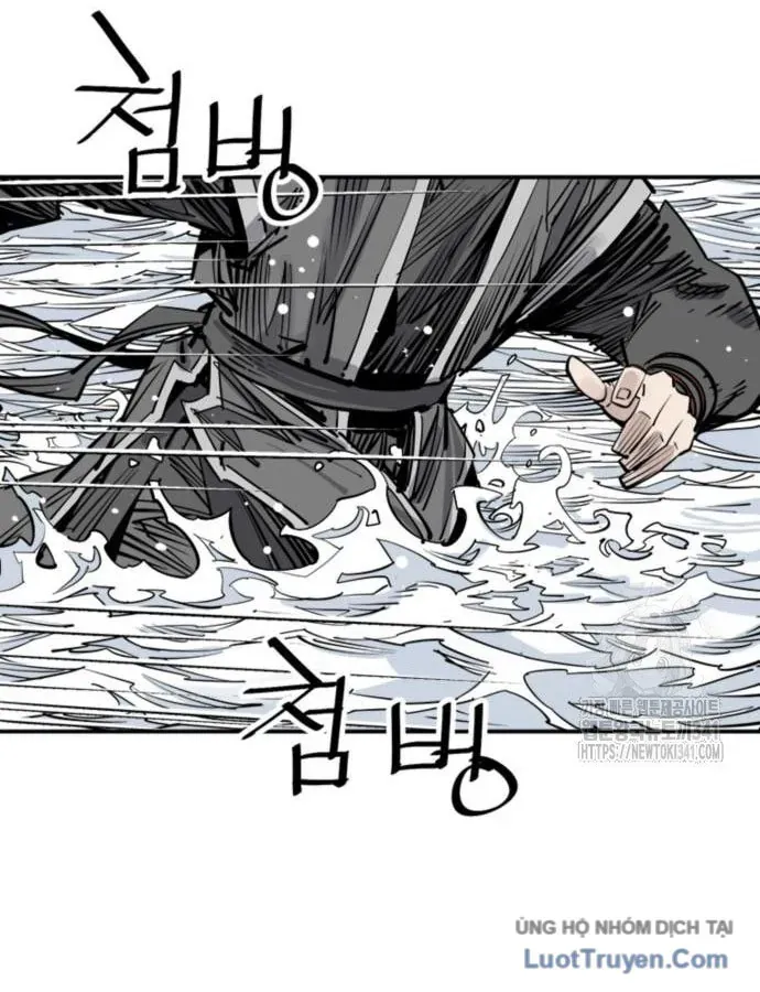 Sát Thủ Tống Lý Thu Chap 77 - Next Chap 76