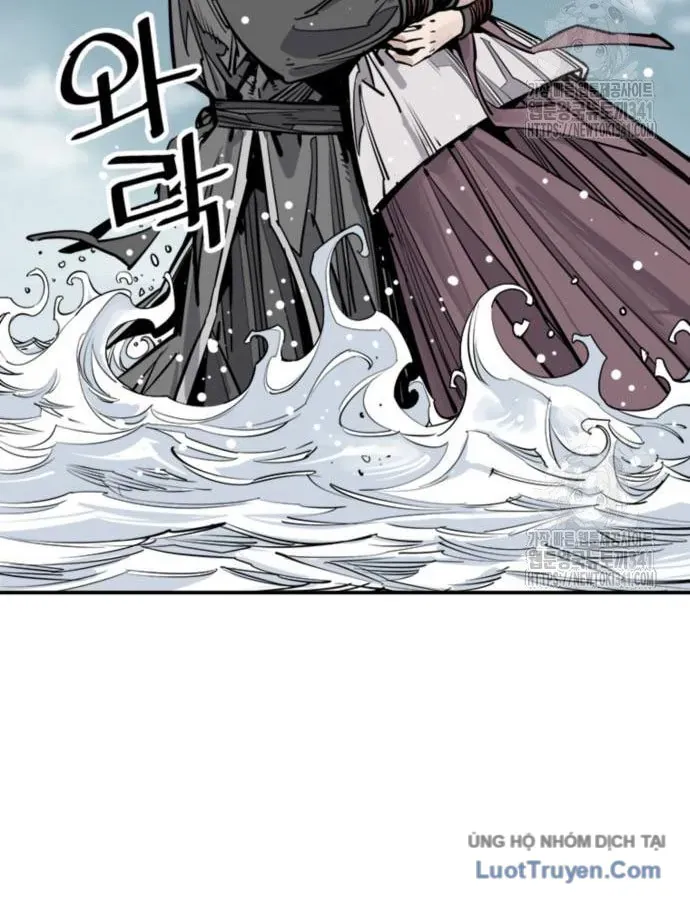 Sát Thủ Tống Lý Thu Chap 77 - Next Chap 76