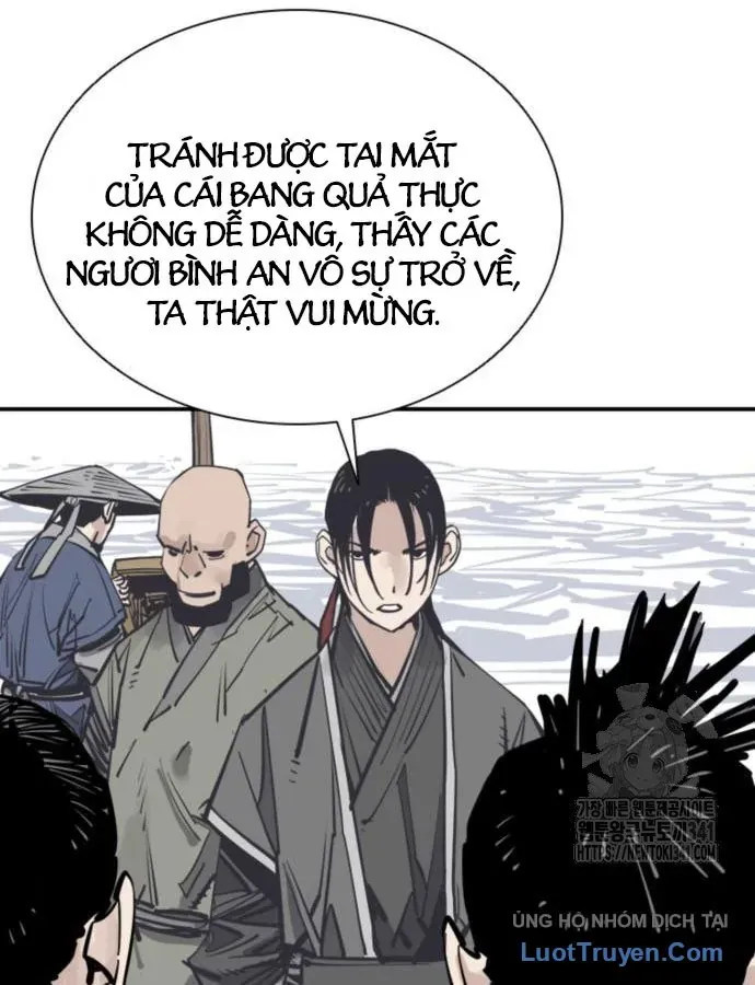 Sát Thủ Tống Lý Thu Chap 77 - Next Chap 76