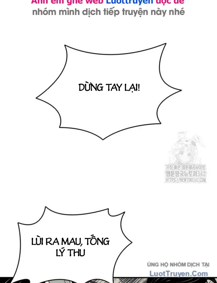 Sát Thủ Tống Lý Thu Chap 78 - Next Chap 77