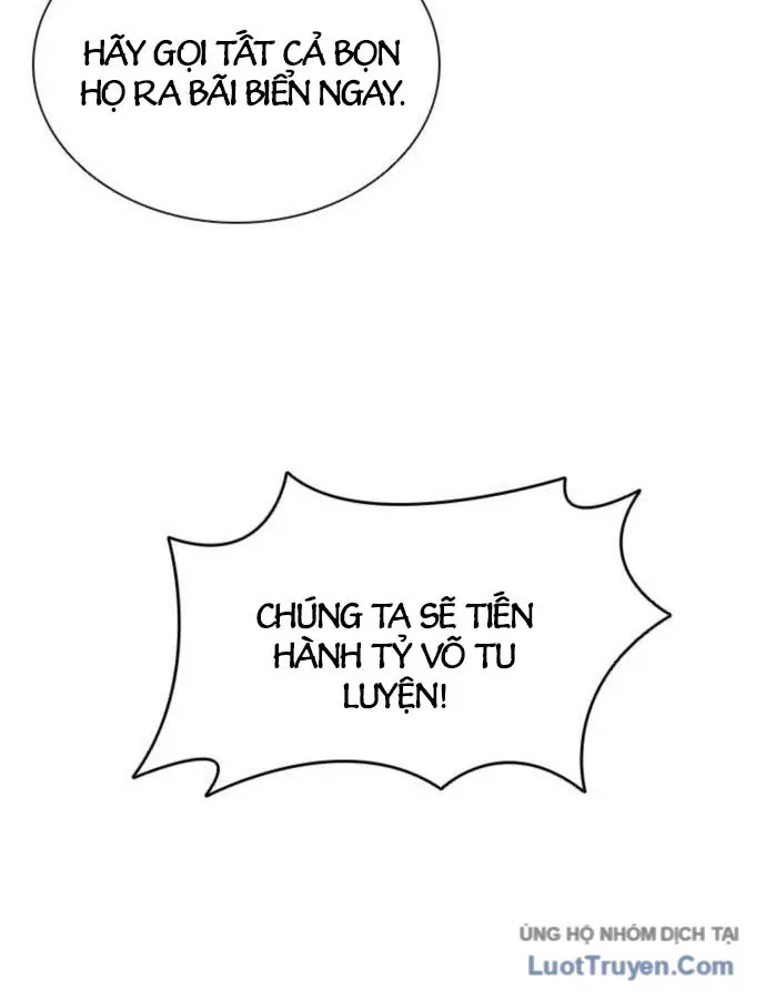 Sát Thủ Tống Lý Thu Chap 78 - Next Chap 77