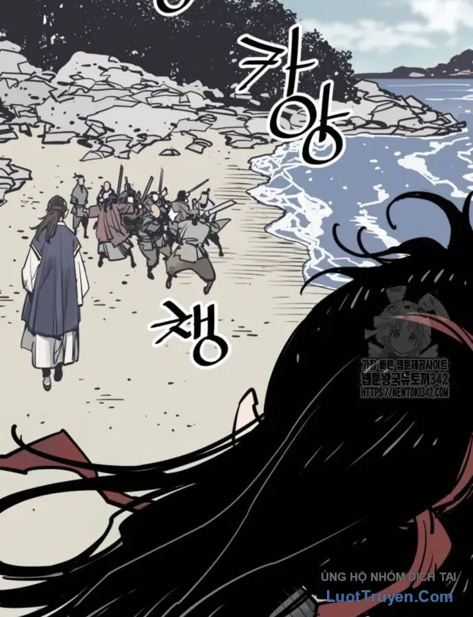 Sát Thủ Tống Lý Thu Chap 78 - Next Chap 77