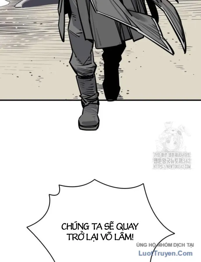 Sát Thủ Tống Lý Thu Chap 78 - Next Chap 77