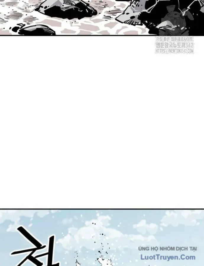 Sát Thủ Tống Lý Thu Chap 78 - Next Chap 77