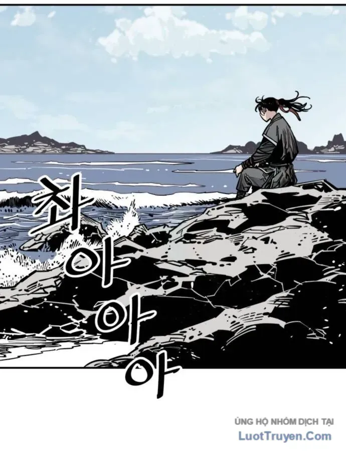 Sát Thủ Tống Lý Thu Chap 78 - Next Chap 77