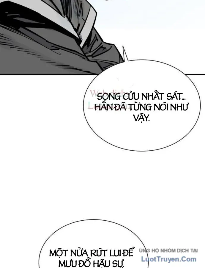 Sát Thủ Tống Lý Thu Chap 78 - Next Chap 77