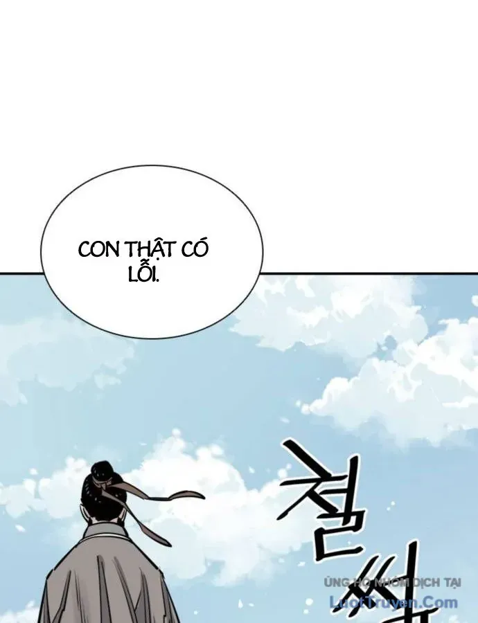 Sát Thủ Tống Lý Thu Chap 78 - Next Chap 77