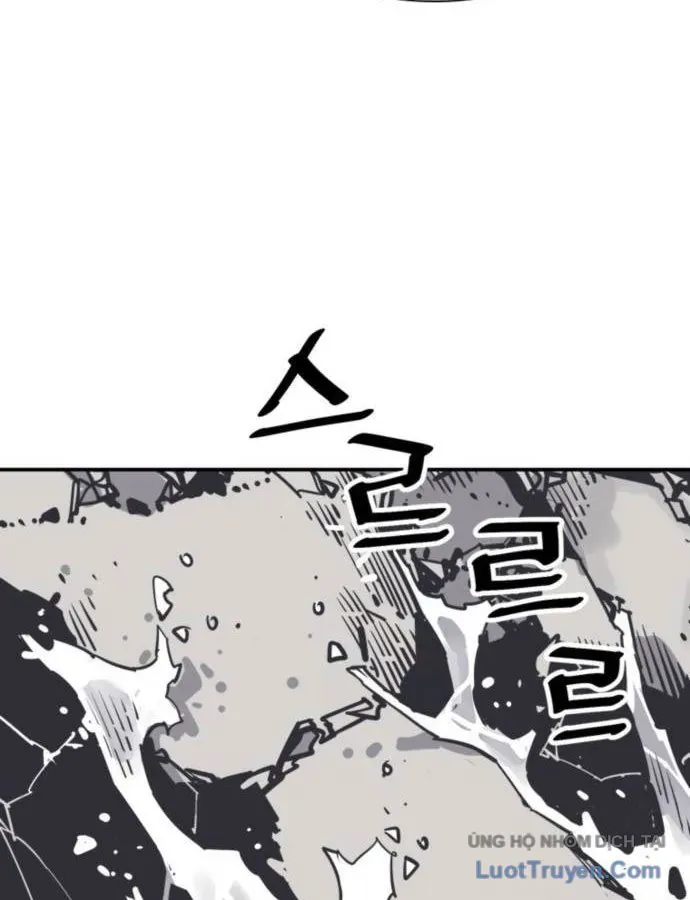 Sát Thủ Tống Lý Thu Chap 78 - Next Chap 77