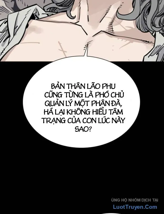 Sát Thủ Tống Lý Thu Chap 78 - Next Chap 77