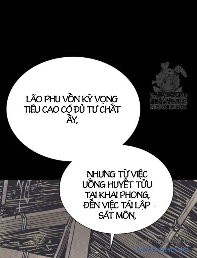 Sát Thủ Tống Lý Thu Chap 78 - Next Chap 77