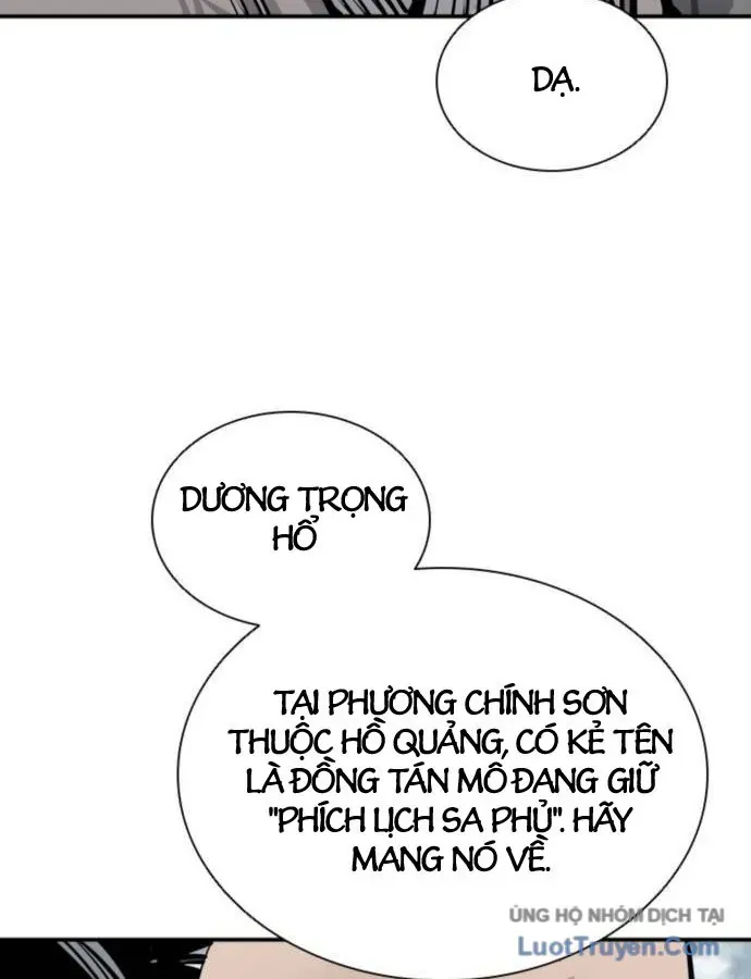 Sát Thủ Tống Lý Thu Chap 79 - Next Chap 78