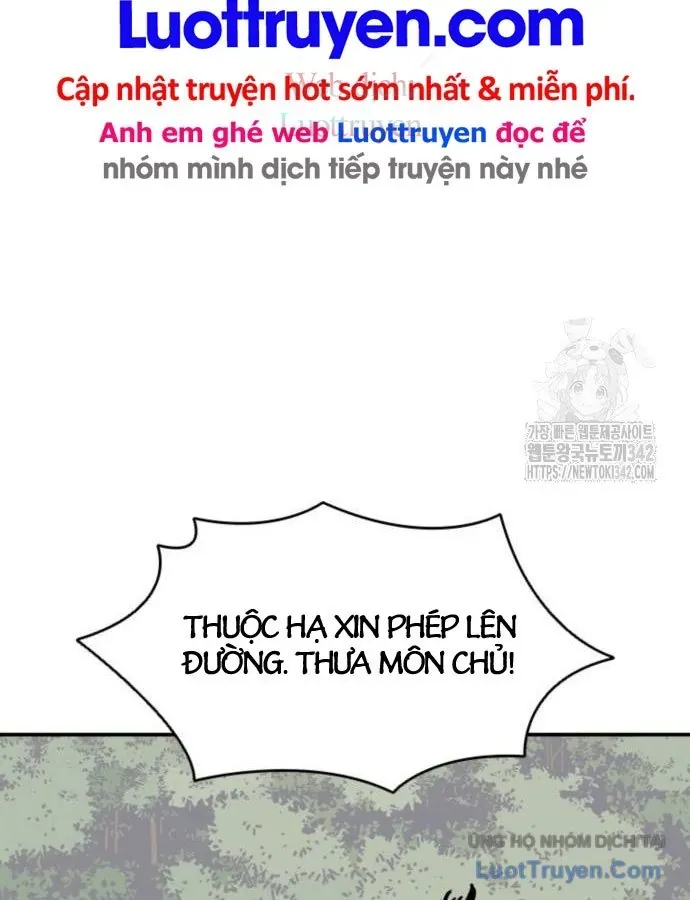 Sát Thủ Tống Lý Thu Chap 79 - Next Chap 78