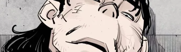 Sát Thủ Tống Lý Thu Chap 79 - Next Chap 78