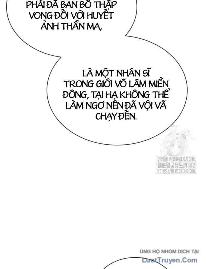 Sát Thủ Tống Lý Thu Chap 79 - Next Chap 78