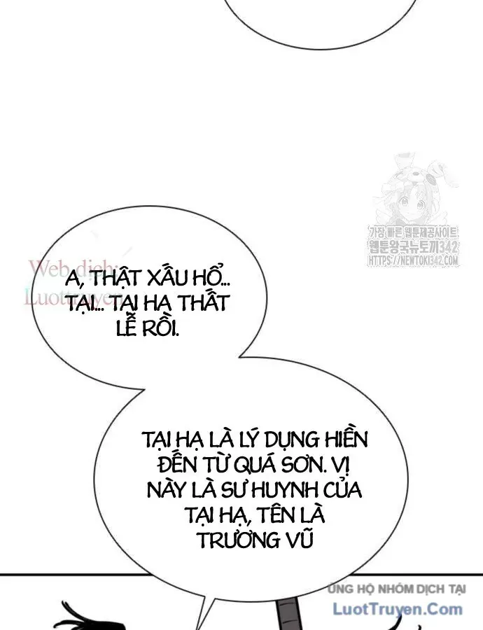 Sát Thủ Tống Lý Thu Chap 79 - Next Chap 78