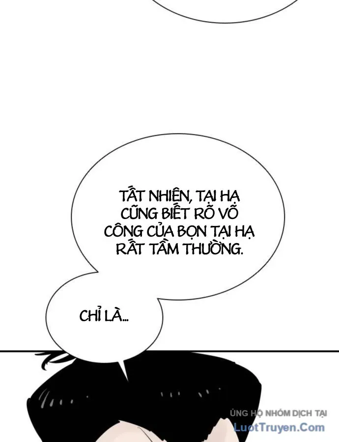 Sát Thủ Tống Lý Thu Chap 79 - Next Chap 78