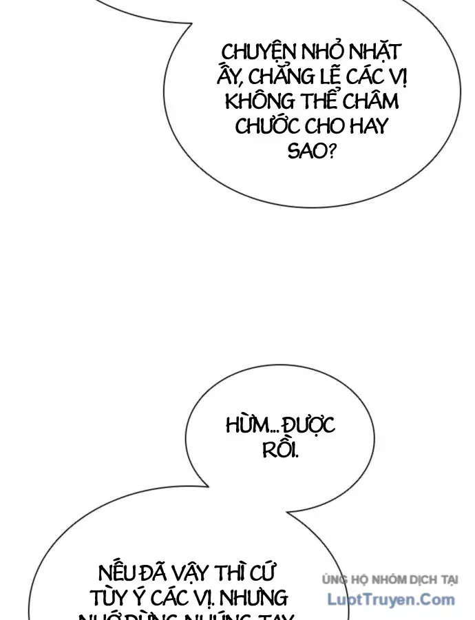 Sát Thủ Tống Lý Thu Chap 79 - Next Chap 78