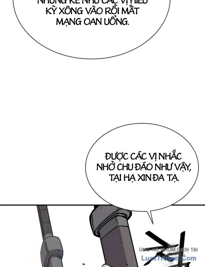 Sát Thủ Tống Lý Thu Chap 79 - Next Chap 78