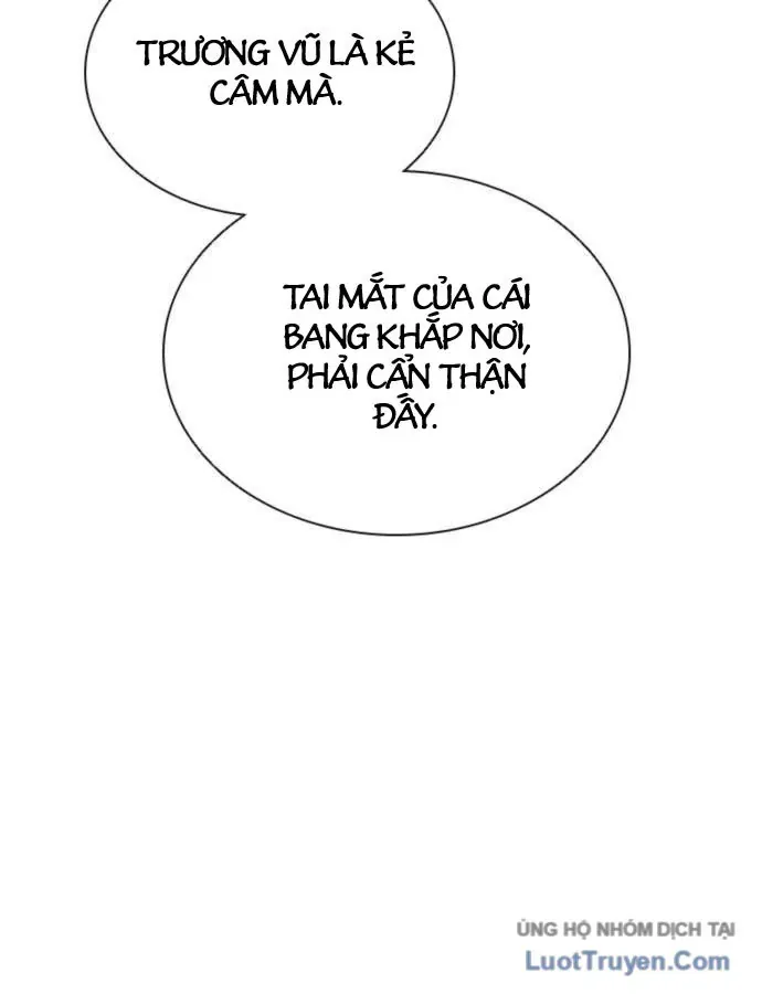 Sát Thủ Tống Lý Thu Chap 79 - Next Chap 78