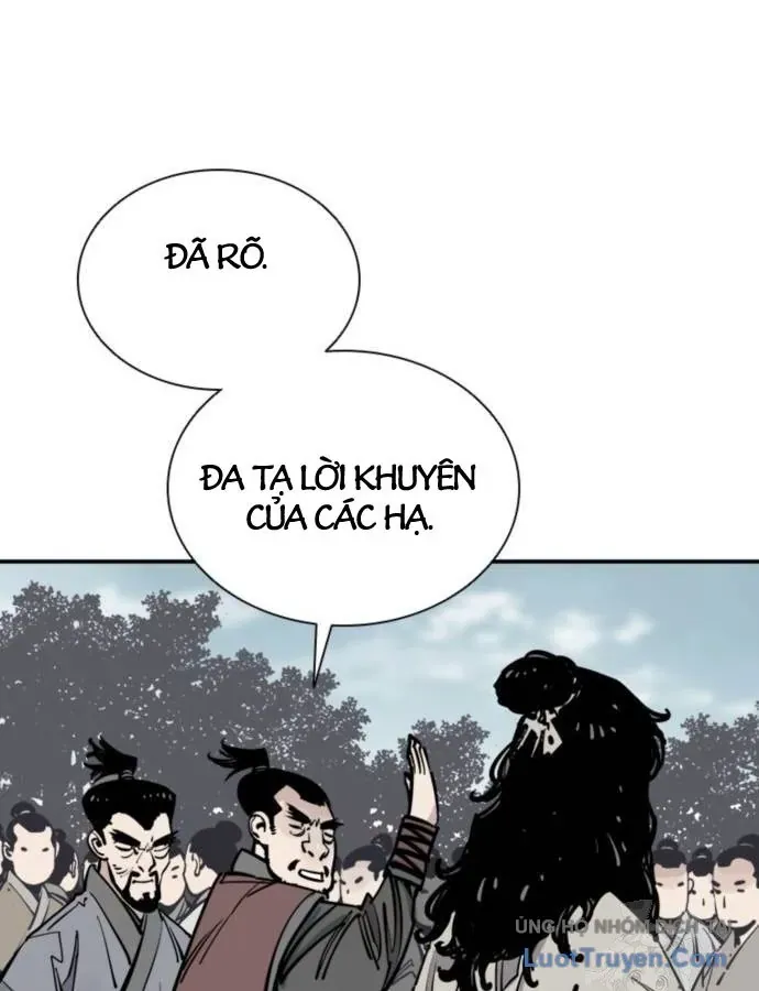 Sát Thủ Tống Lý Thu Chap 79 - Next Chap 78