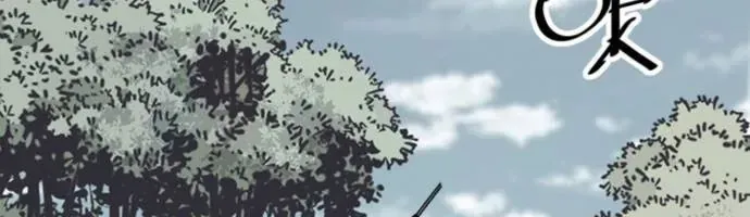 Sát Thủ Tống Lý Thu Chap 79 - Next Chap 78