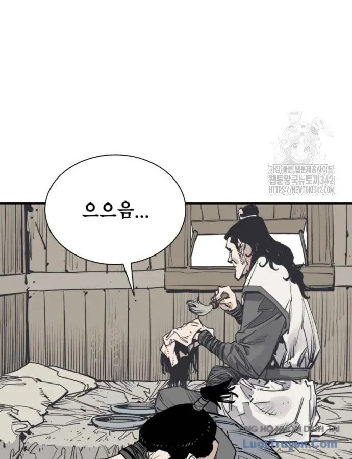 Sát Thủ Tống Lý Thu [Chap 61-138] — trang 59