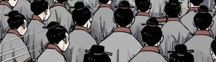 Sát Thủ Tống Lý Thu Chap 81 - Next Chap 80