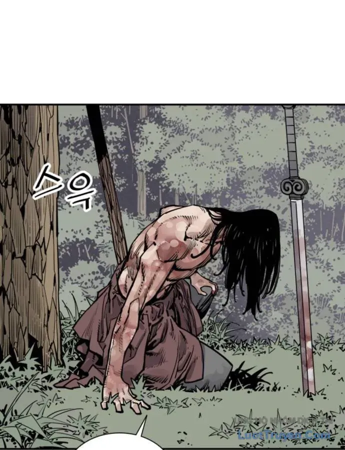 Sát Thủ Tống Lý Thu Chap 81 - Next Chap 80