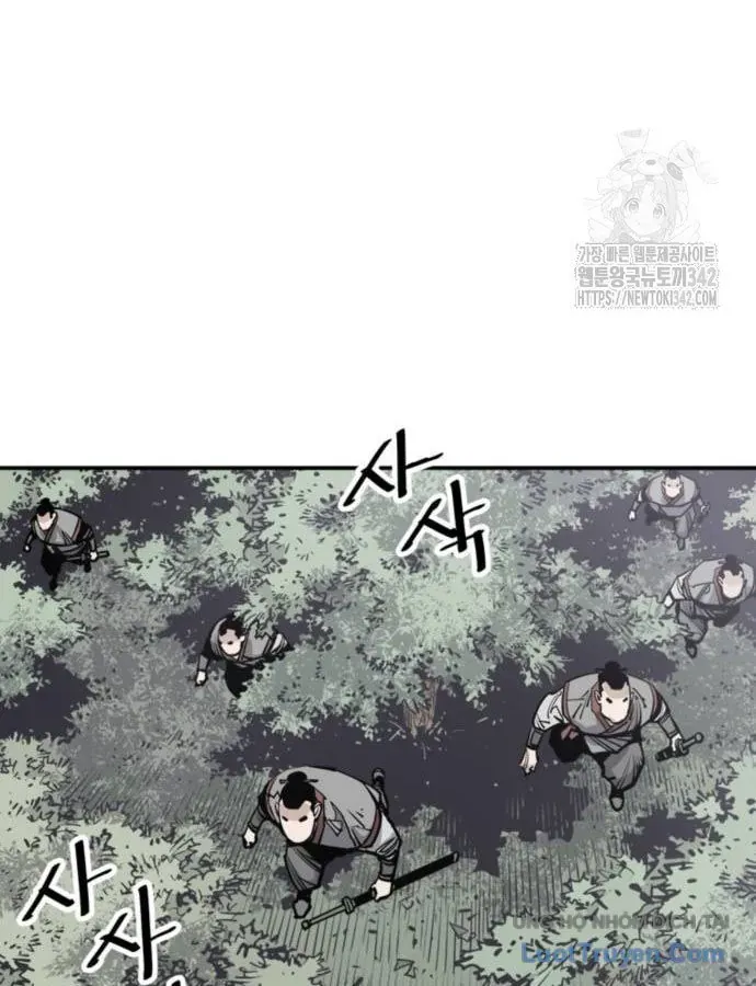 Sát Thủ Tống Lý Thu Chap 81 - Next Chap 80