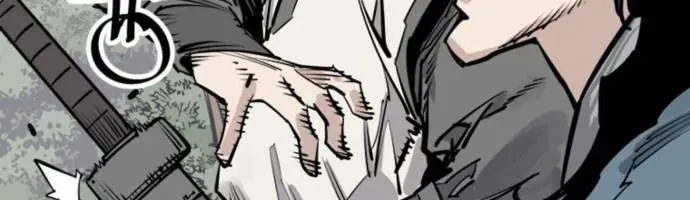 Sát Thủ Tống Lý Thu Chap 81 - Next Chap 80