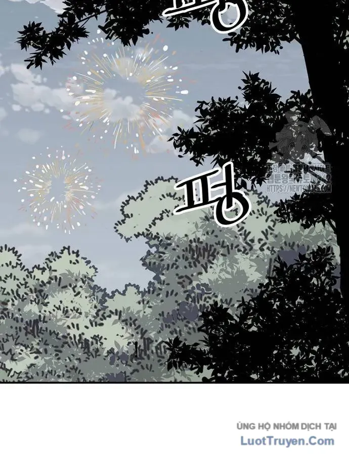 Sát Thủ Tống Lý Thu Chap 82 - Next Chap 81