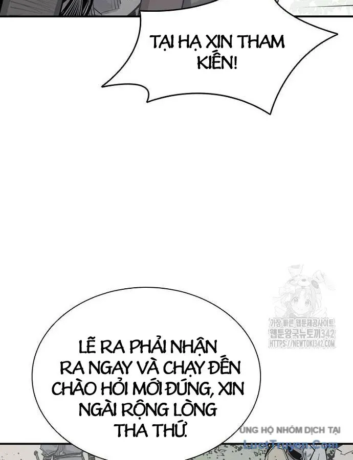 Sát Thủ Tống Lý Thu Chap 82 - Next Chap 81